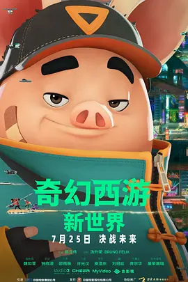 99久久婷婷免费国产综合精品
